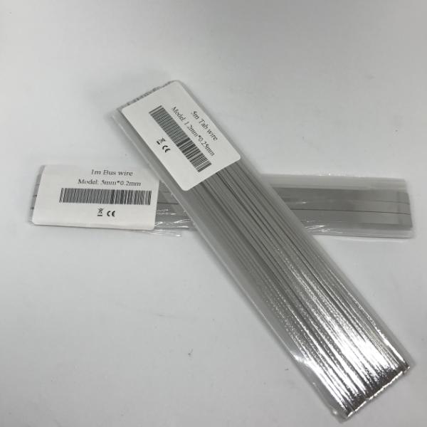 ALLMEJORES Solar cell Tab wire Busbar wire Soldering strip robbin 5meters 1.2mmx0.25mm + 1meter