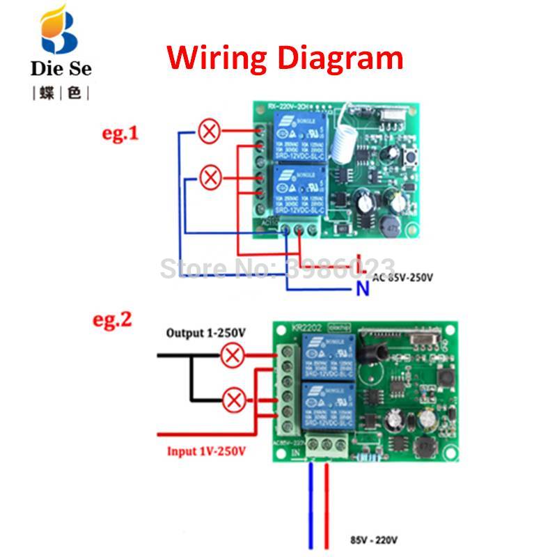 433MHz Universal Wireless Remote Control AC 85V 220V 2CH Relay Receiver Module for Garage door