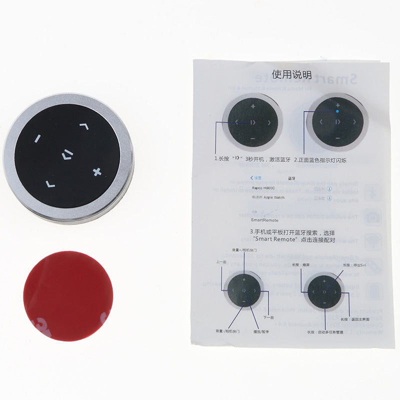 Wireless Bluetooth Media Button Mobile Phone Bluetooth Music Playback Remote Control