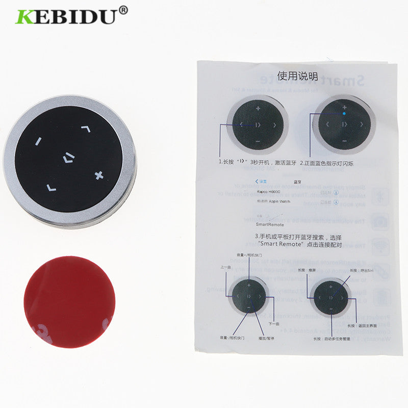 Kebidu Wireless Bluetooth Media Steering Wheel Remote Control mp3 Music Play for Android IOS