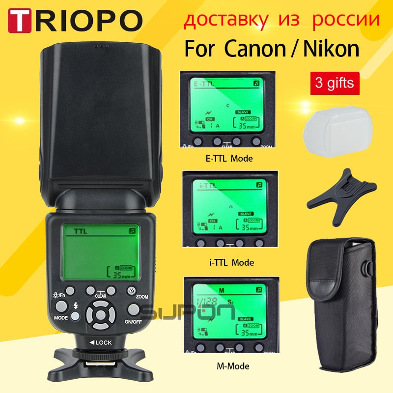 TRIOPO TR-988 Professional Speedlite TTL Flash with *High Speed Sync* for Canon d5300 Nikon d5300