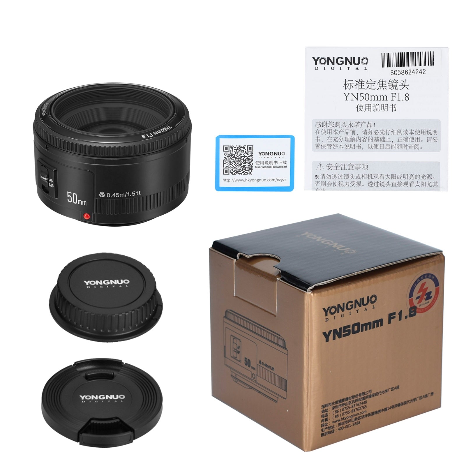 YN50mm F1.8 Large Aperture Auto Focus Small Camera Lens With Super Bokeh Effect for Canon Camera